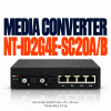Bộ chuyển đổi quang NETTEK NT-ID2G4E-SC20A/B – 2 cổng SC, 4 cổng LAN Gigabit