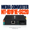Bộ chuyển đổi quang điện NETTEK NT-ID1F1E-SC20